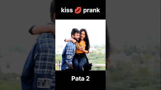 🥰👄real lips kissing prank on my cute girlfriend Soniya gone romantic new kiss prank [upl. by Kabab196]