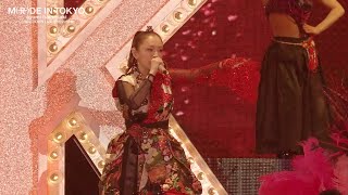 浜崎あゆみ  ayumi hamasaki COUNTDOWN LIVE 2015 2016 A ～MADE IN TOKYO～ ダイジェスト [upl. by Hanyaz]