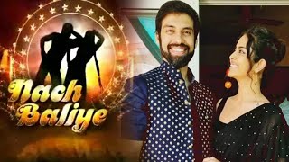 Nach Baliye Season 10 Me Dikhegi Avika Gor Aur Milind Chandwani Ki Jodi [upl. by Blatt]