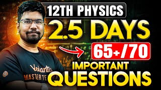 12th Physics  Important Questions Half Yearly 2024  Yazhiniyan Sir [upl. by Lise]