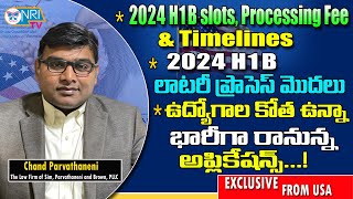 2024 H1B Visa Process Timeline amp Lottery details  Multiple H1B Petitions  Chand Parvathaneni [upl. by Miquela]