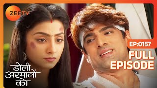 Urmi को अजीब लगी Amrit की बात  Doli Armaanon Ki  Full Ep 157  ZEE TV [upl. by Nealey19]