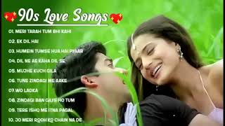 90S Hit Songs Yagnik Kumar Sanu Songs Udit Narayan Alka 90S Love Hindi [upl. by Preuss852]