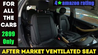 After Market Ventilated Seats For All The CAR Under 2999 Only  Hindi [upl. by Jeffrey]