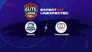 Elite League  Ηρακλής  Τρίκαλα Basket Advent  16112024 1630 [upl. by Renferd]