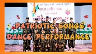 Patriotic Songs Dance Performance  Dance Cover By CPS Navsari  Annual Function 2024 [upl. by Sefton]