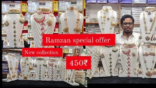 Ramzan special offer new collection best price charminar bridal set ♥️ charminarshopping [upl. by Rube352]