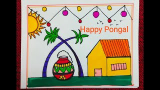 Happy Pongal Drawing  Pongal Festival Drawing  How to draw easy Pongal Pot Village Scenery Drawing [upl. by Clarkin]