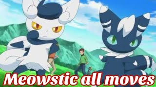 meowstic all attacks amp moves PokemonTSCRChannel [upl. by Chatterjee]