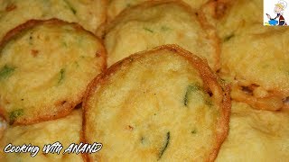 നമ്മ കണ്ണൂരുകാരുടെ പ്രിയപ്പെട്ട മുട്ടയപ്പം  Muttappam Recipe in Malayalam  Easy Recipe [upl. by Chance]