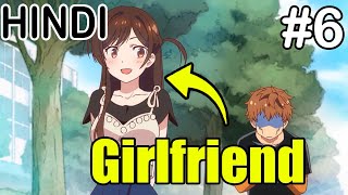 Rent A Girlfriend Anime In Hindi Dubbed Season 1 Episode 6 [upl. by Eniruam]