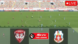 Muang Thong United vs Lamphun Warriors LIVE  Thai League 1  LIVE Match Today [upl. by Centeno]