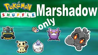 Pokemon Shuffle Marshadow caught M5 only [upl. by Yssor]