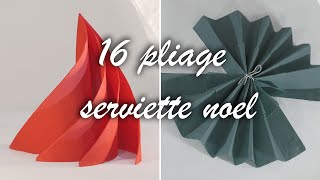 TUTO 16 pliage serviette noel [upl. by Rosalinde]