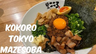 Vancouver Kokoro Tokyo Mazesoba  Downtown  밴쿠버 도쿄 마제소바 [upl. by Etteiluj]