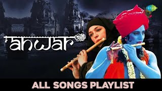 Anwar  Full Album Playlist  Maula Mere Maula  Tose Naina Lage  Dilbar Mera  Bangla Khula [upl. by Nayek]