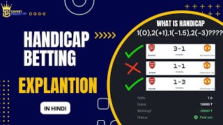 Handicap betting tips  Hindi  Handicap Betting Explained  What is Handicap Betting handicap [upl. by Billen]