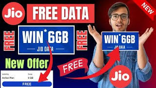 jio 6gb data free  jio free 6gb data  my jio app se free data kaise le  jio free data 2024 [upl. by Bultman]