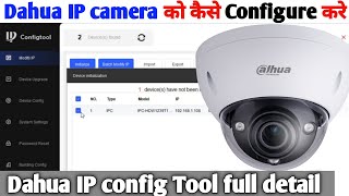 How to use Dahua IP config tool  How to change IP address with IP config tool  Cctv IP Camera [upl. by Nuawtna]