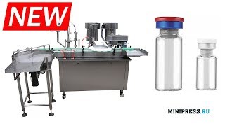 🔥Máquina llenadora y tapadora para botellas de vidrio XL20 Minipressru [upl. by Lupiv]