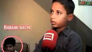 harami bacha 2 YouTube [upl. by Dominga]