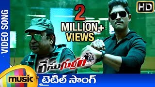 Allu Arjun Superhit South Blockbuster Hindi Dubbed Action Movie quotMain Hoon Lucky The Racerquot [upl. by Balthazar]