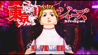 O melhor jogo de Tokyo revengers do roblox 👊 [upl. by Ydnec167]