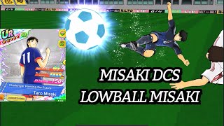 REVIEW MISAKI DCS DEAM COLLECTION LOWBALL SHOOTER CAPTAIN TSUBASA DREAM TEAM [upl. by Einad750]