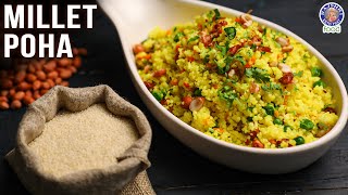 Millet Poha  Breakfast Recipe Millet Poha  Barnyard Millet Poha for Nutritious Breakfast  Bhumika [upl. by Aliakam929]