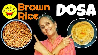 How to make Brown Rice Dosa Batter Recipe  Brown Rice Dosa for Weight Loss [upl. by Yruam]