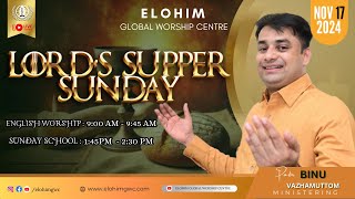 🔴LIVE SUNDAY SERVICE  17 NOVEMBER 2024  PRBINU VAZHAMUTTOM  ELOHIM GWC [upl. by Gerrit]