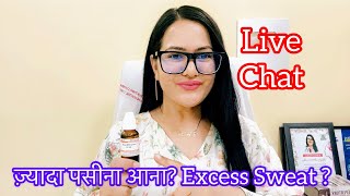 Dr RUKMANI ‘s live chat 505  ज़्यादा पसीना  Rx Salvia Officinalis 200 Benefit in Excess Sweat [upl. by Seko242]