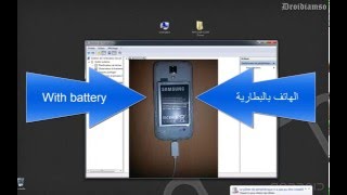 كيفية تثبيت تعريف USB VCOM على الويندوز 7 8 81 و10 [upl. by Baldwin]