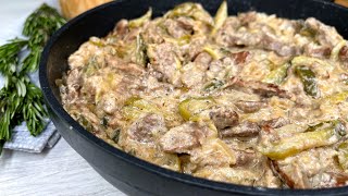 Мясо quotПоСамарскиquot Любое мясо по этому рецепту получается вкусным Вкусно и с гарниром и без него [upl. by Nilkcaj529]