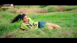 Hardiya Chhapa E Rajau  BHOJPURI HD SONG Tanushree  तनुश्री [upl. by Letsirhc]