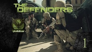 The Defenders Ep01  The Team  Eng Subs [upl. by Ely536]