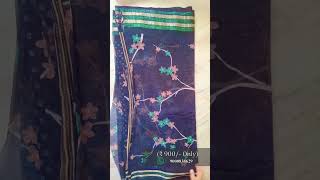 Nihaarika Boutiques  Guntur  GCG Guntur Karam Designer Saree below 1000 [upl. by Apeed]