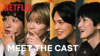 The Cast of Yu Yu Hakusho Reacts to the Teaser Trailer  Netflix [upl. by Surtimed736]