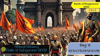 day 842 battles of shivaji maharaj  Siege of Javli 1656story battle history viralvideo [upl. by Arteid]