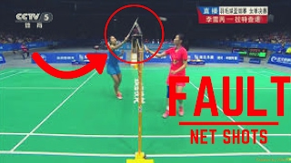 BADMINTON NET FAULT [upl. by Brahear]