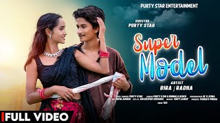 SUPER MODELPURTY STARNEW HO SONG 2023MR BIRA amp RADHAPURTY STAR ENTERTAINMENT [upl. by Rochette]