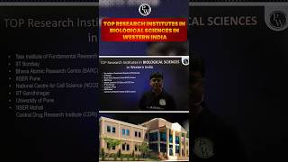 Top Research Institutes in Biological Sciences in West India pw shorts [upl. by Natsirk]