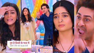 Ghum Hai Kisikey Pyaar Meiin Today Episode PROMO 2 2 Nov 2024Chaal padi ultifasa Arsh Savi khush [upl. by Jared]