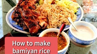 How to Make Afghan Rice Bamiyan Rice  Aghan  कैसे बनाएं अफगान चावल  আফগান চাল কীভাবে বানাবেন [upl. by Eycal]