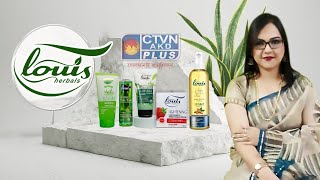 LOUIS HERBAL  BEAUTY amp LIFESTYLE  CTVN  27112024  0600 PM [upl. by Jinny764]