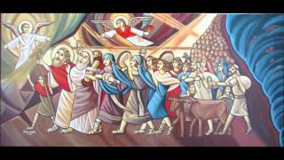 Coptic Orthodox Fourth Canticle Arabic [upl. by Enaz]