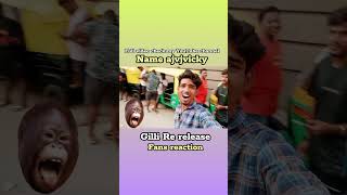 Gilli Re release ajvjvicky thalapathyvijay gillimovie rerelease shorts [upl. by Valiant]