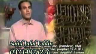 Maula Ya Salli Wa Sallim Daiman Abadan In Arabic Urdu amp English [upl. by Zetrac]