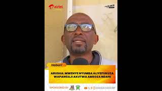 ARUSHA MWENYE NYUMBA ALIYEFUKUZA WAPANGAJI AKUTWA AMEOZA NDAN [upl. by Naillil]