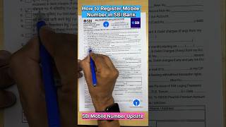 How to register mobile number in SBI bank State Bank of India mobile number registration SBI bank [upl. by Sherard]